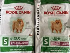 2026年最新】ロイヤルカナンミニインドアアダルト10Kgの人気アイテム