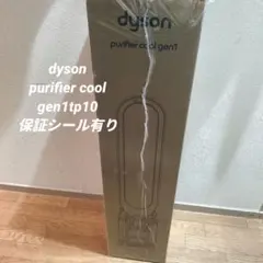 新品未使用】DTF 白インク 1L xToolでも使える高品質ホワイトインク