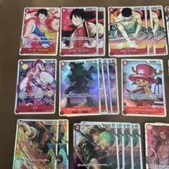 ワンピースカードSRまとめ売り　赤パーツ　早いもの勝ち