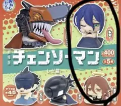 チェンソーマン レゼ篇 おねむたん レゼ　天使の悪魔ガチャガチャ　カプセルトイ