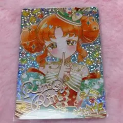 アイプリ カード リング5弾 サプライズ リンリン サイン