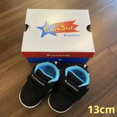 コンバース ファーストスター MINI RS 2 13cm