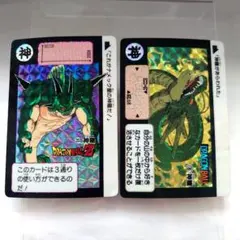 Item thumbnail for item f401a479-24b7-4575-a219-61b8def31285