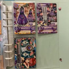 アイカツカード 紅林珠璃 セット