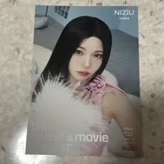 NiziU アヤカ トレカ NEW EMOTION HMV フライヤー