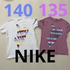 【美品】NIKE 2枚セット バラ売り可 半袖ロゴTシャツ