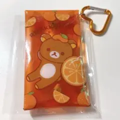 リラックマ カラビナ付きクリアポーチ オレンジ
