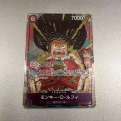 ワンピースカード　ルフィ　プロモ　バンダイ