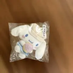シナモロール シナモンロール マスコット　一番くじ