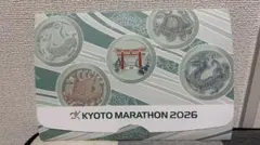 Item thumbnail for item 60ecc2df-ea05-4e63-9825-57dac696ef9b