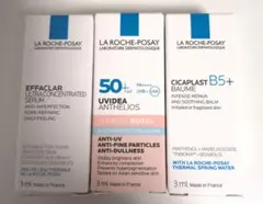 ラロッシュポゼ トライアルセット 3ml×3点のサムネイル