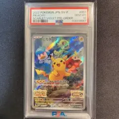 kou様 リクエスト 2点 まとめ商品