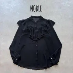 NEROLI 藤井夏恋 Shaped Blouse バルーンスリーブ ブラウス - メルカリ