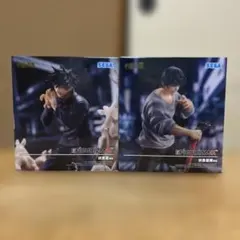 呪術廻戦 Trio-Try-iT Figure 伏黒恵 フィギュア 12個 - メルカリ
