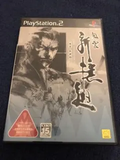 風雲新撰組 PlayStation2