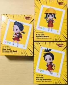 でふぉるむぷらす　歌愛ゆき　強風オールバック　寝起きヤシの木　ブタサンダー