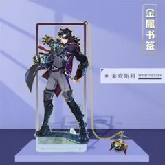 2026年最新】原神 アクリルスタンド リオセスリの人気アイテム - メルカリ