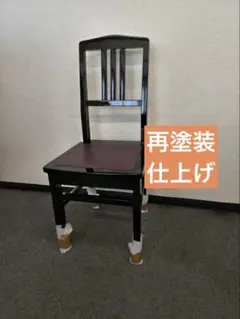2026年最新】トムソン椅子の人気アイテム - メルカリ