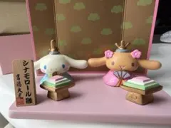 お値下げ可⭐︎シナモンお雛様のサムネイル