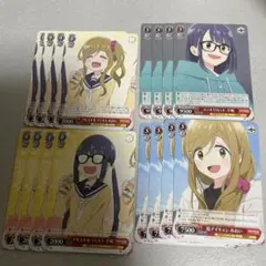 2026年最新】ヴァイス 4コン ゆるキャンの人気アイテム - メルカリ