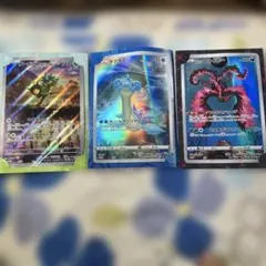 ポケモンカード プロモカード 3枚セットのサムネイル