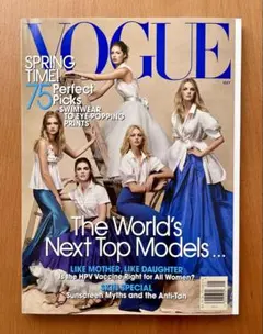 女性情報誌 Vogue Turkey Magazine May 2022 Vogue Turkey Magazine May 2022 - メルカリ