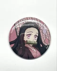 竈門禰豆子　缶バッジ