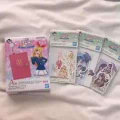 アイカツ一番くじ　アイカツフォンミラー　ステッカー　ユリカ様セット　まとめ
