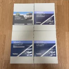 TOMIX 20m級車両用10両車両ケース ×4のサムネイル
