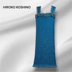 HIROKO KOSHINO ノースリーブ ニットワンピース ブルーのサムネイル