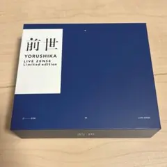 2026年最新】ヨルシカ イヤホンの人気アイテム - メルカリ