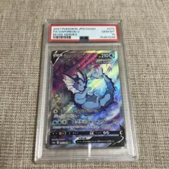 2026年最新】ボチ psa10の人気アイテム - メルカリ