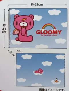 新品⭐GLOOMY♡グルーミー 枕カバー