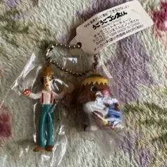 できるかな？ ゴン太くん ノッポさん フィギュア キーホルダー レトロ