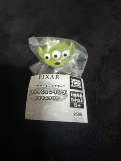 ピクサー ファッションリング ロイヤルクリア リトルグリーンメン