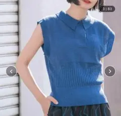 スリーブレスポロニット　ブルー　kbf