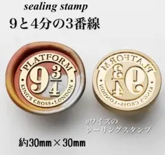 やまとん様 リクエスト 2点 まとめ商品