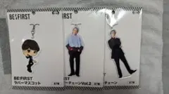 BE:FIRST JUNON ラバーマスコット& アクリルキーチェーン2点セット