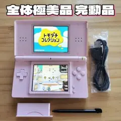 全体極美品 完動品 ニンテンドーDS Lite ピンク 本体 新品付属品③
