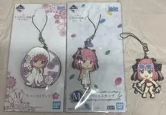 ラバーストラップ　五等分の花嫁　中野ニ乃 セット　3種