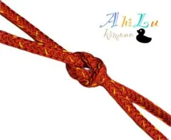 【G893】和装小物 帯締め 小紋や浴衣のお供に オレンジ 145cm