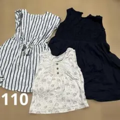 110cm 夏服まとめ売り