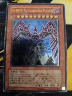 プロフ確認必須すぐ！発送！様 リクエスト 4点 まとめ商品