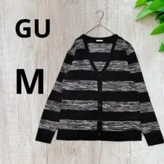 ジーユー　Vネックニットカーディガン【M】黒×グレー　GUボーダーメンズ1594