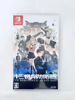 十三機兵防衛圏 Nintendo Switch ソフトのサムネイル