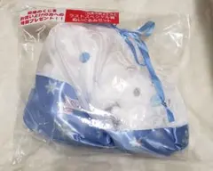 サンリオ ~シナモロール当りくじ~(ラストスペシャル賞)