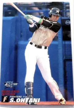 2026年最新】プロ野球チップス 大谷翔平 2013の人気アイテム - メルカリ