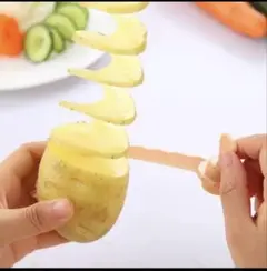 手持ちスパイラルポテトカッター
