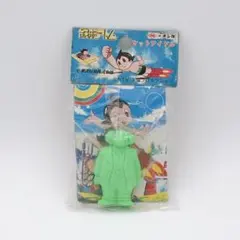 【希少 未開封品】ポケットアイドル 鉄腕アトム お茶の水博士