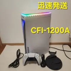 2026年最新】PlayStation 5（CFI-1200A01）の人気アイテム - メルカリ